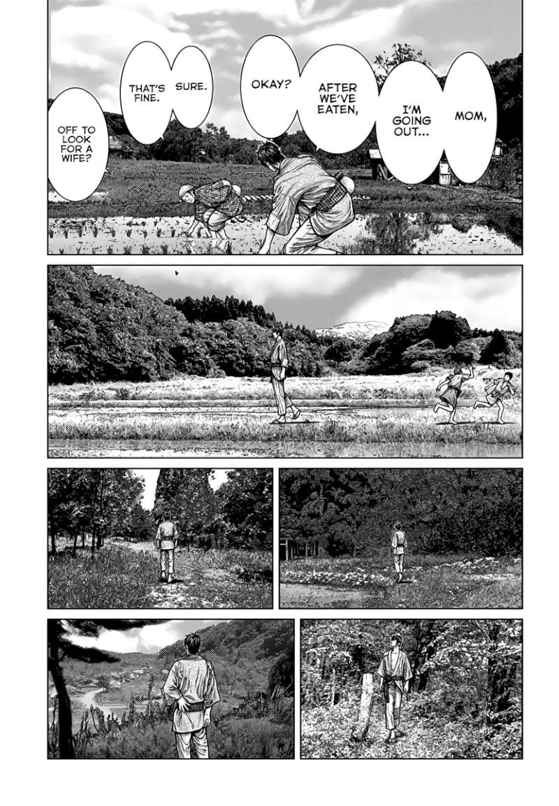 GANTZ:E - Chapter 1 Page 16