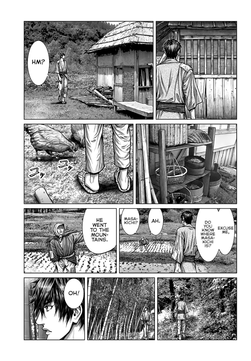 GANTZ:E - Chapter 1 Page 18