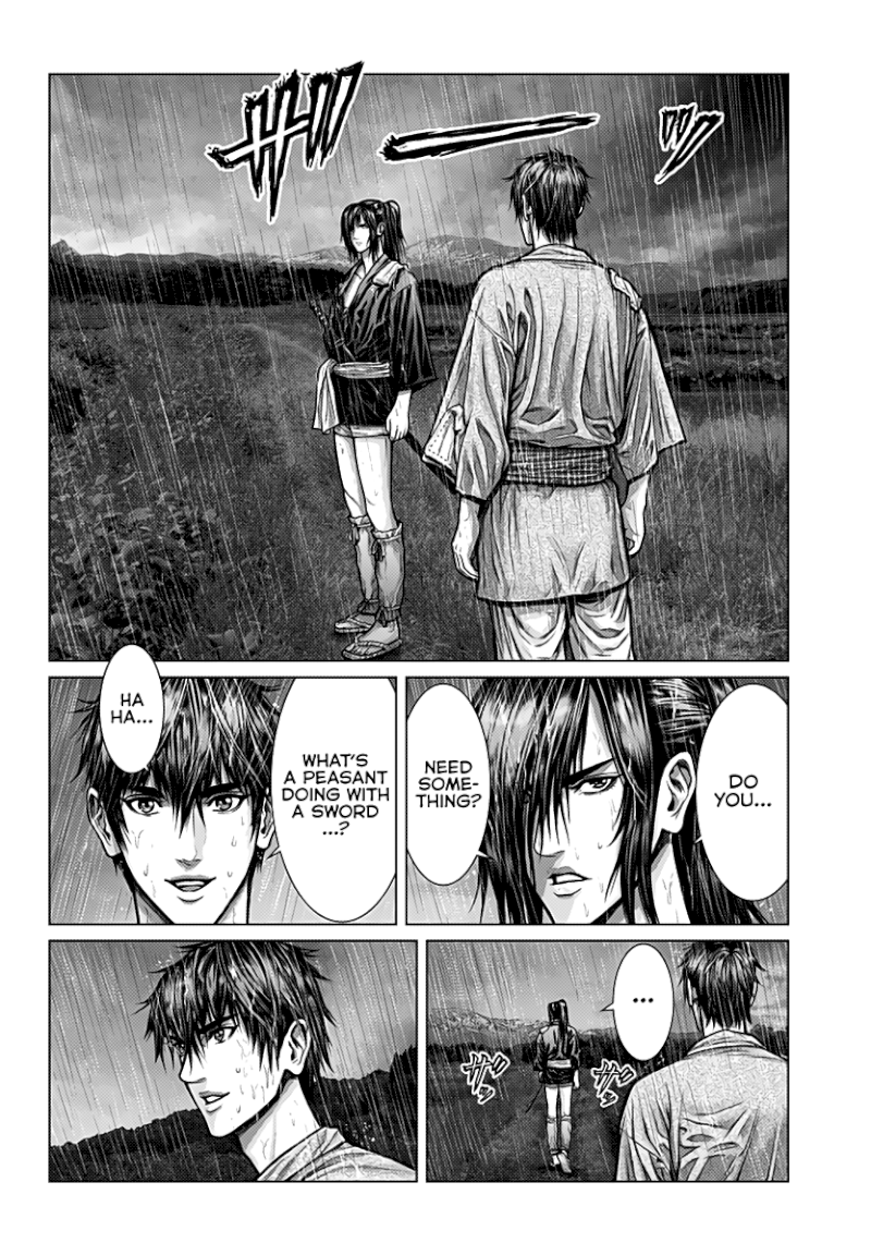 GANTZ:E - Chapter 1 Page 23