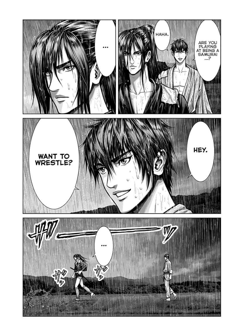 GANTZ:E - Chapter 1 Page 24