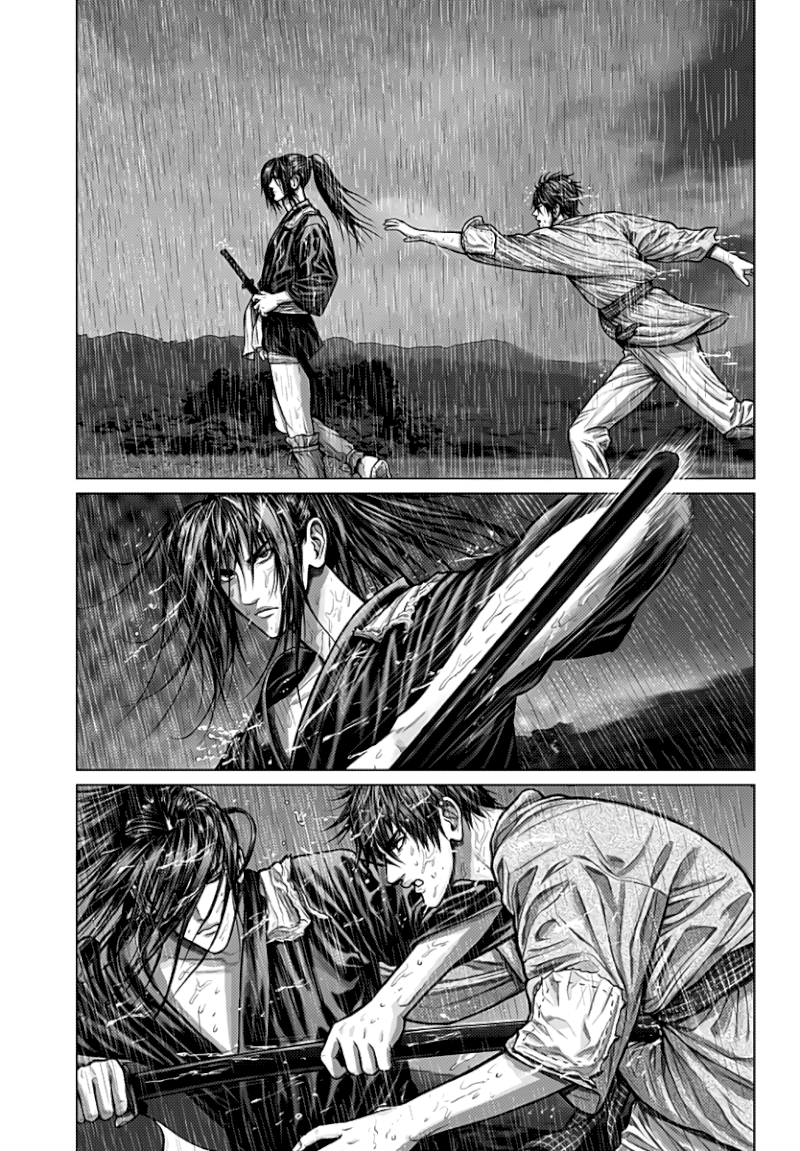 GANTZ:E - Chapter 1 Page 26