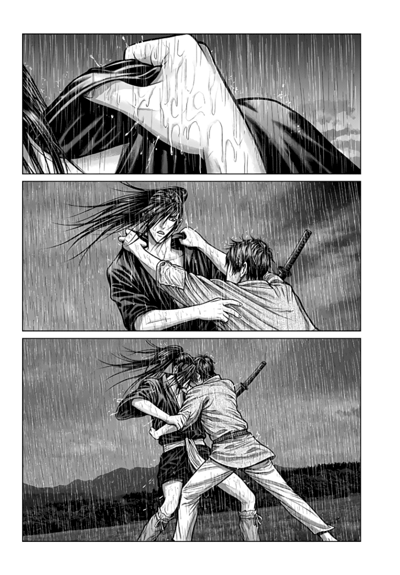 GANTZ:E - Chapter 1 Page 27