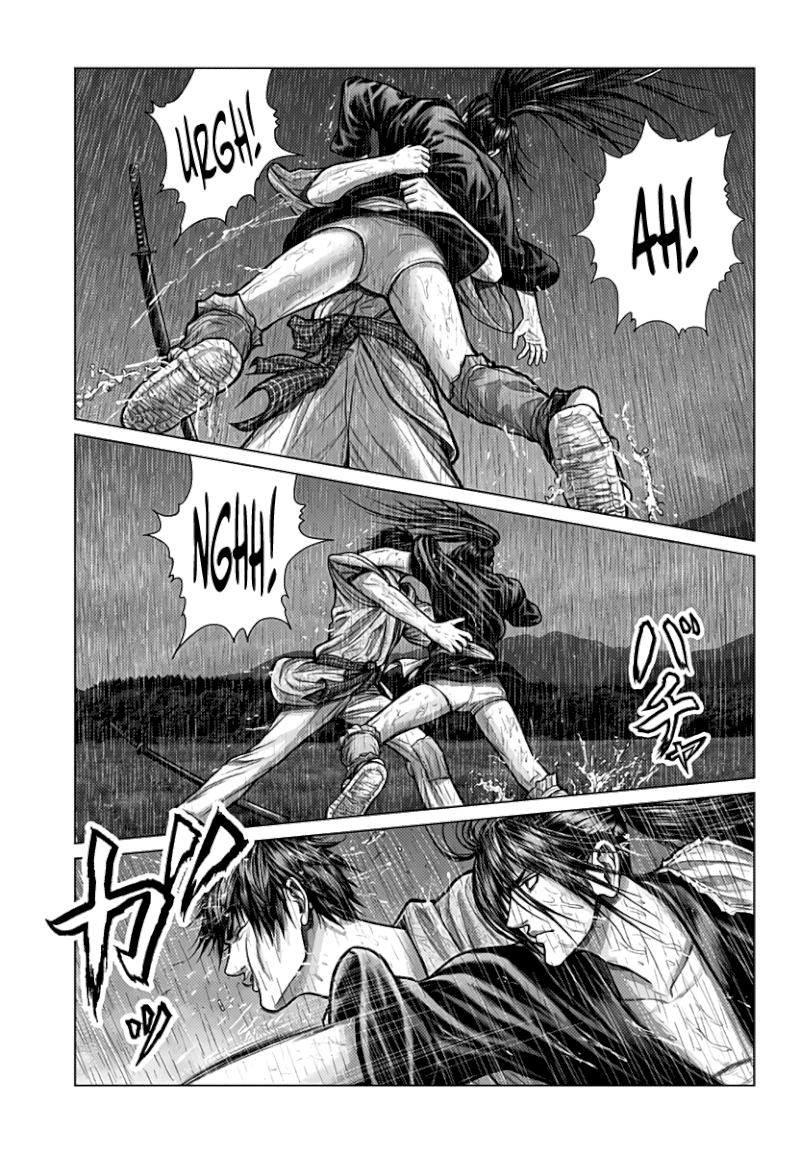 GANTZ:E - Chapter 1 Page 28