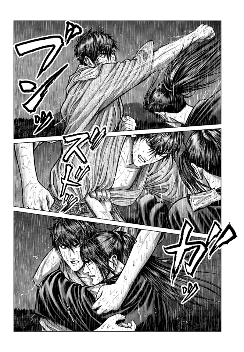 GANTZ:E - Chapter 1 Page 29