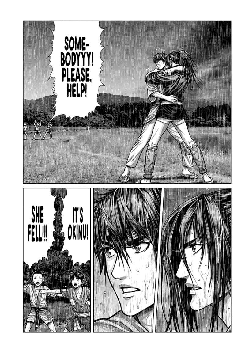 GANTZ:E - Chapter 1 Page 30