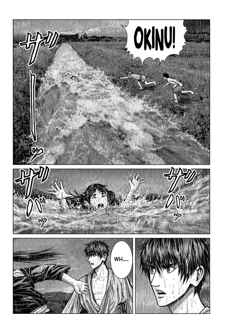 GANTZ:E - Chapter 1 Page 31