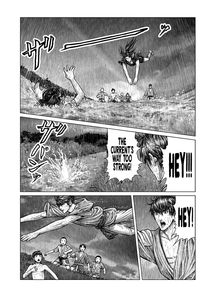 GANTZ:E - Chapter 1 Page 32