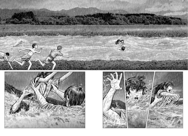 GANTZ:E - Chapter 1 Page 35