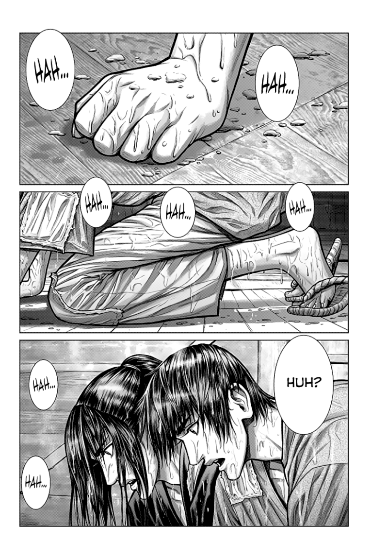 GANTZ:E - Chapter 1 Page 39