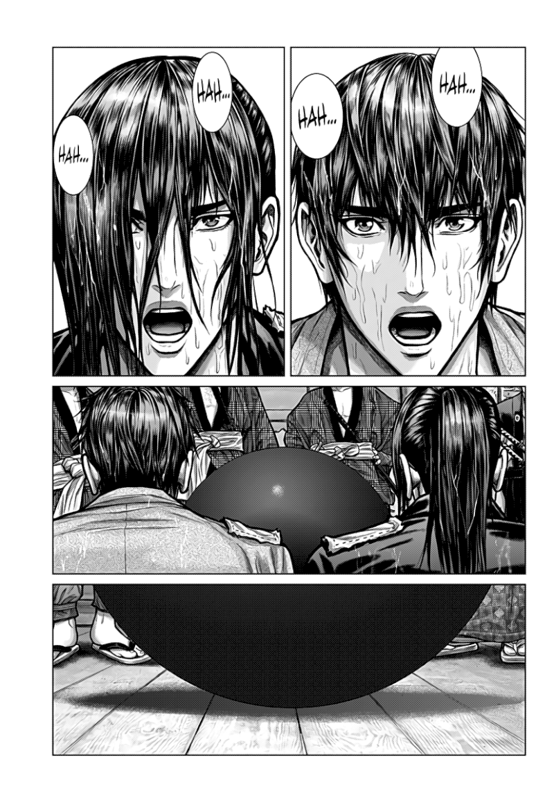 GANTZ:E - Chapter 1 Page 40