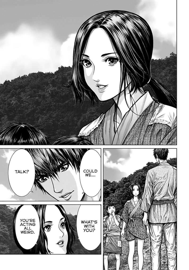 GANTZ:E - Chapter 1 Page 6