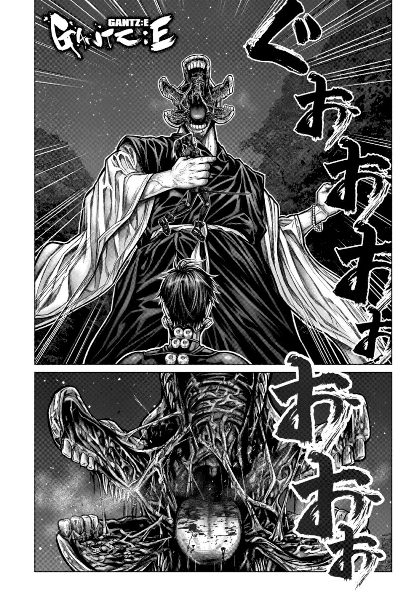 GANTZ:E - Chapter 10 Page 2
