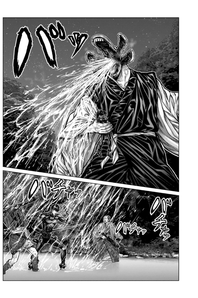 GANTZ:E - Chapter 10 Page 4