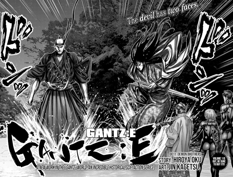 GANTZ:E - Chapter 11 Page 3