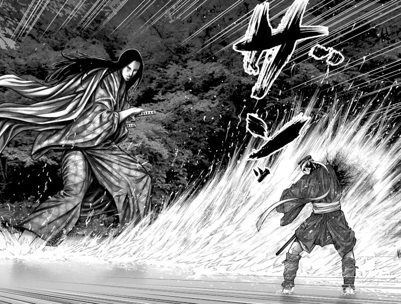 GANTZ:E - Chapter 11 Page 9