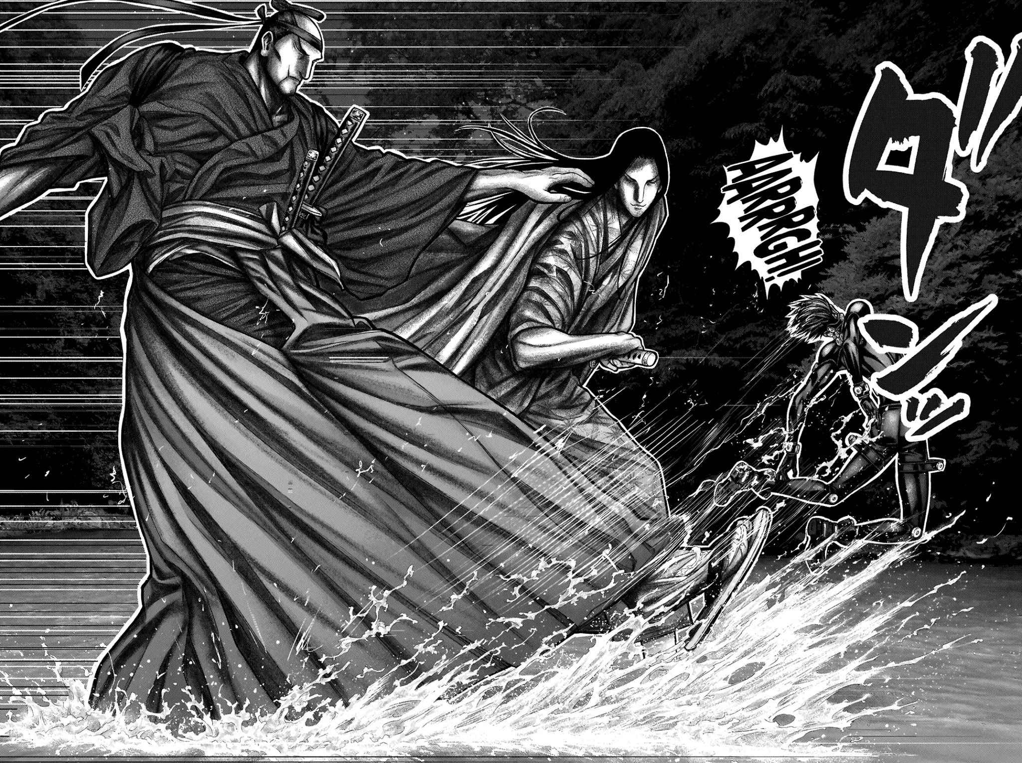 GANTZ:E - Chapter 12 Page 10