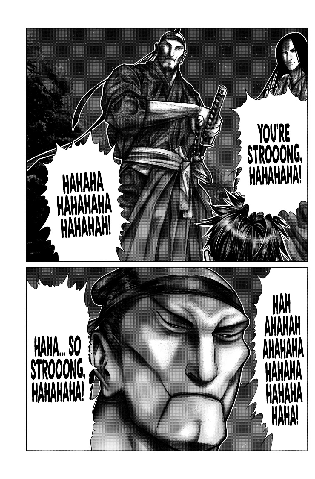 GANTZ:E - Chapter 12 Page 12