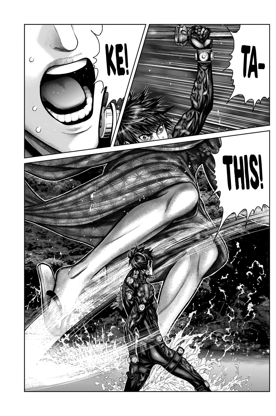 GANTZ:E - Chapter 12 Page 5