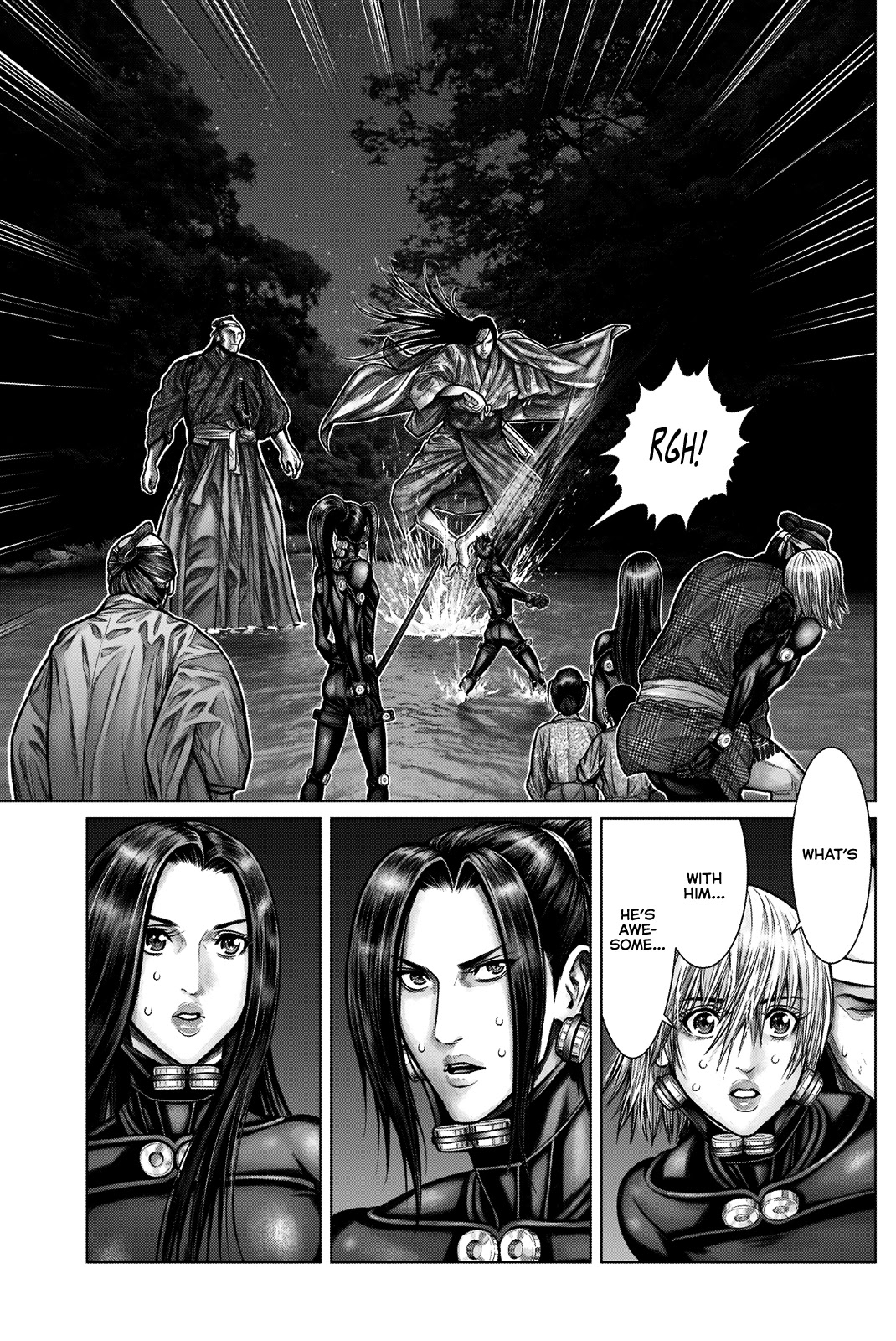GANTZ:E - Chapter 12 Page 7