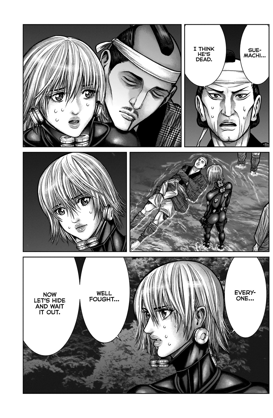 GANTZ:E - Chapter 13 Page 12