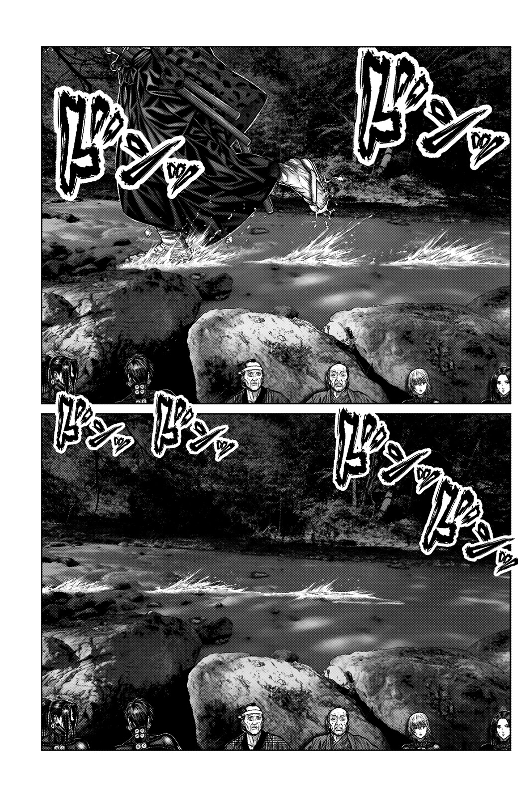 GANTZ:E - Chapter 13 Page 17