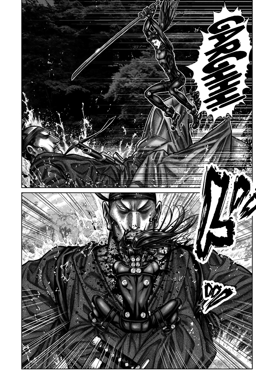 GANTZ:E - Chapter 13 Page 7