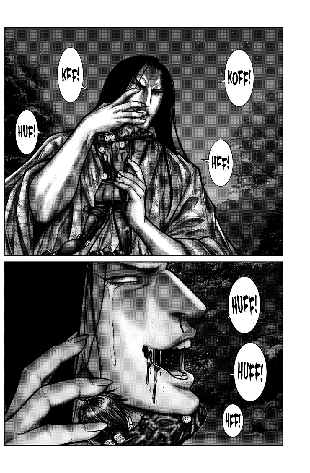 GANTZ:E - Chapter 13 Page 8