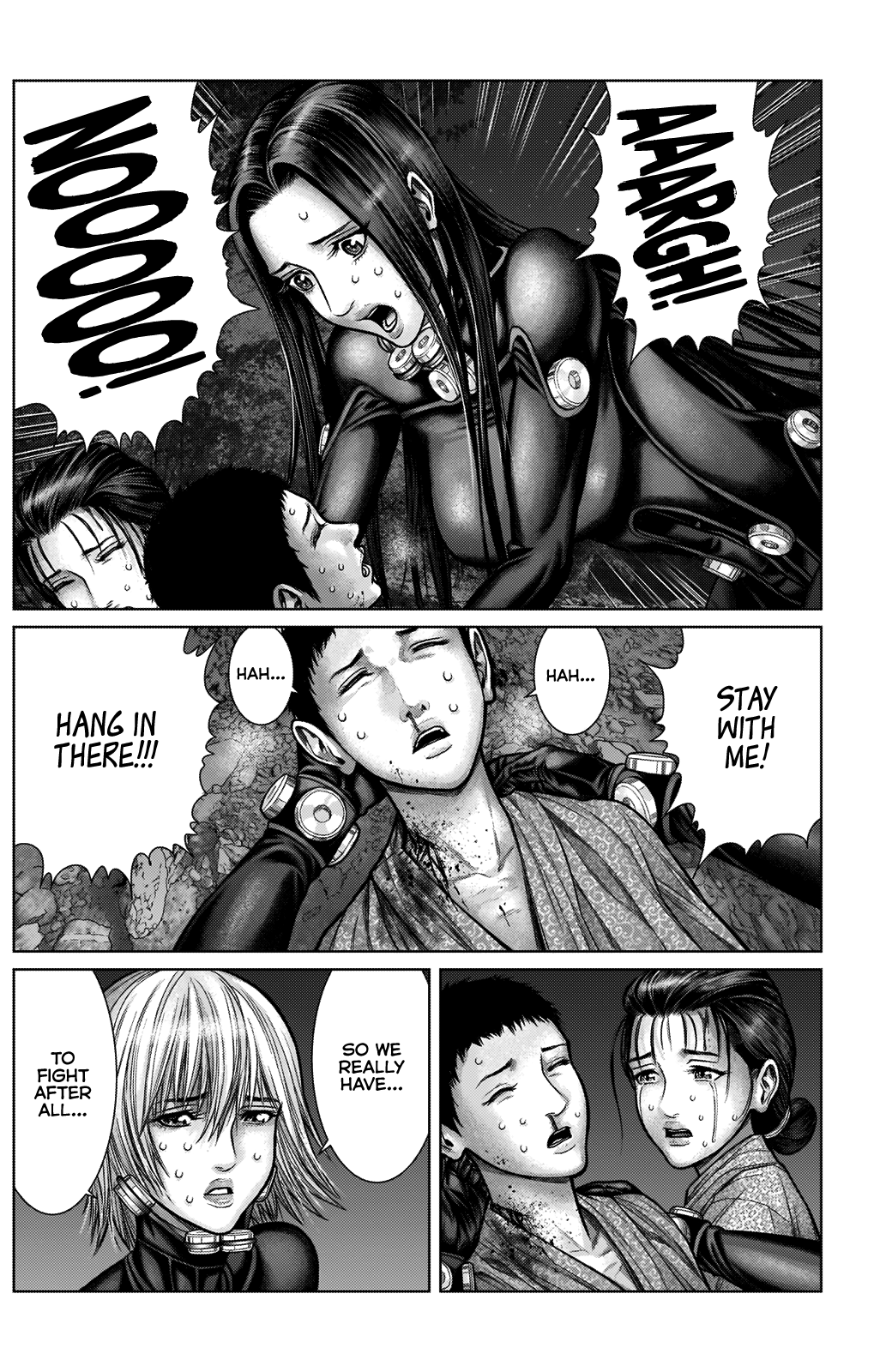 GANTZ:E - Chapter 14 Page 7