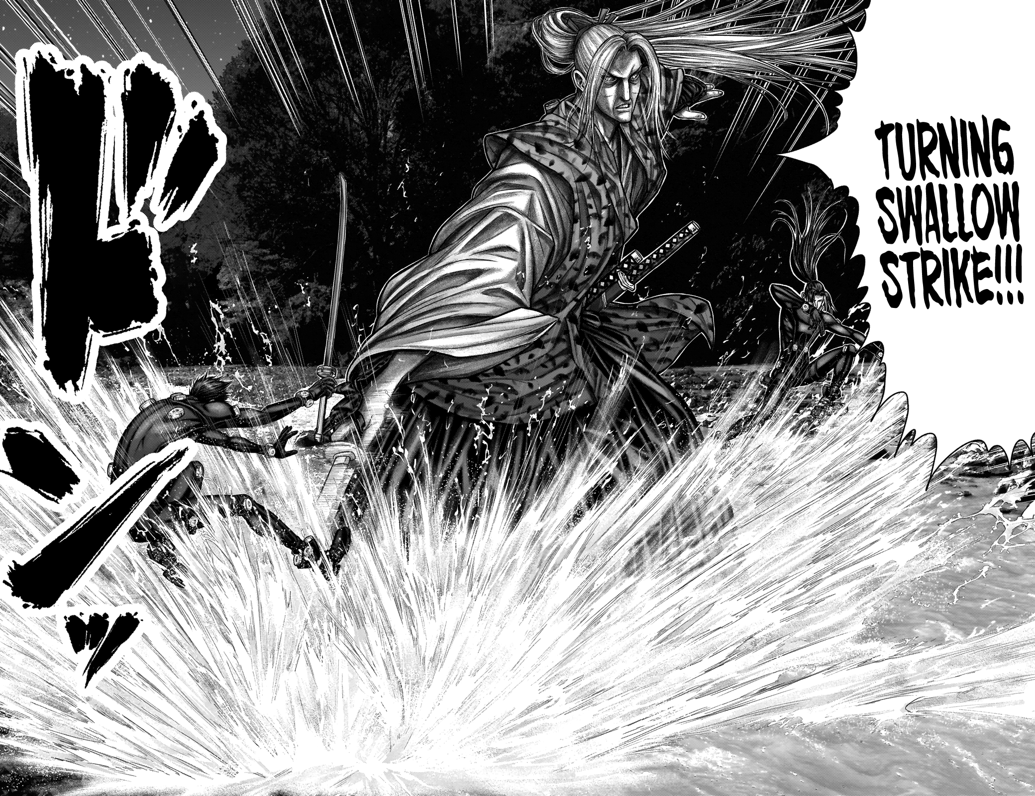 GANTZ:E - Chapter 15 Page 11