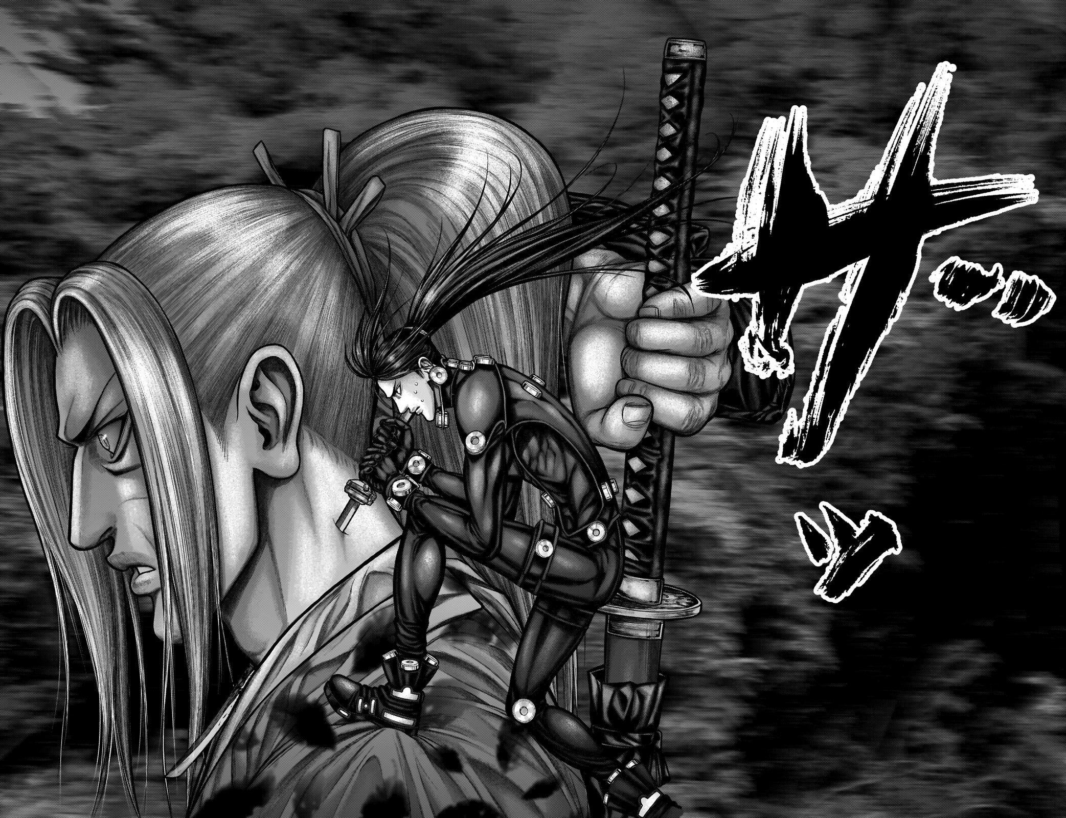 GANTZ:E - Chapter 15 Page 15