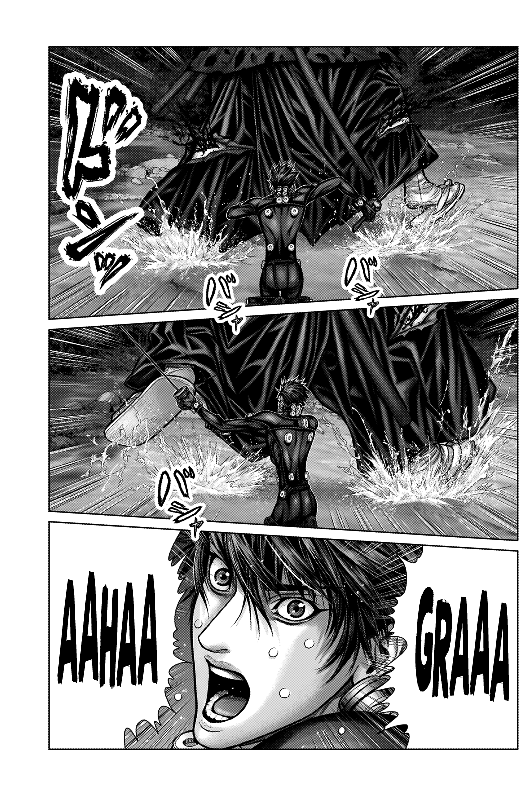 GANTZ:E - Chapter 15 Page 17