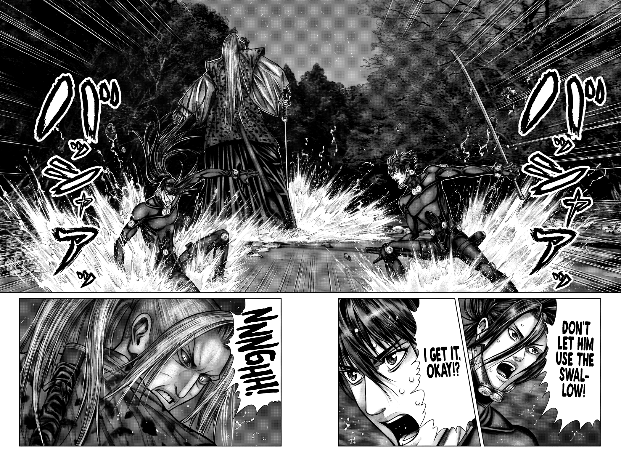 GANTZ:E - Chapter 15 Page 4