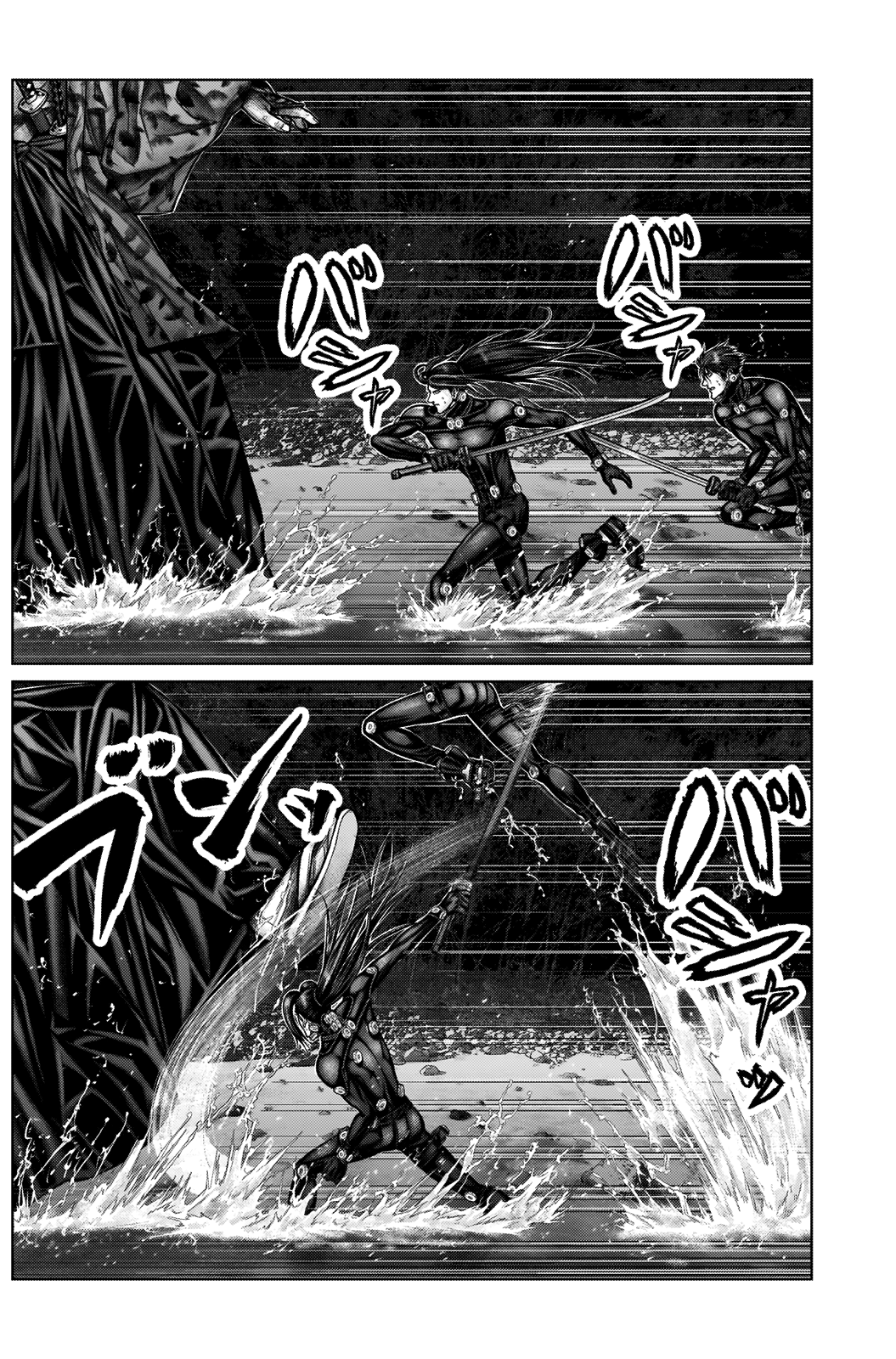 GANTZ:E - Chapter 15 Page 5