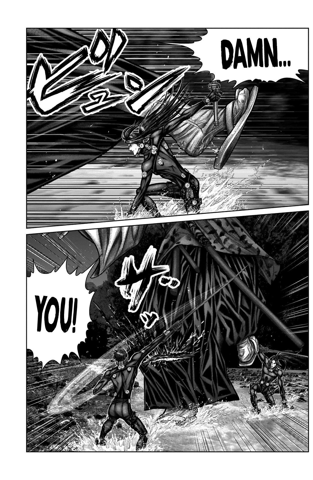 GANTZ:E - Chapter 15 Page 8