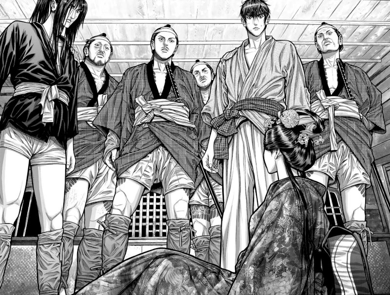 GANTZ:E - Chapter 2 Page 17