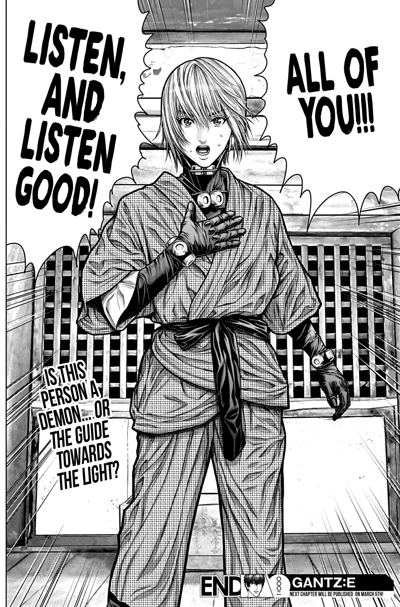 GANTZ:E - Chapter 2 Page 22