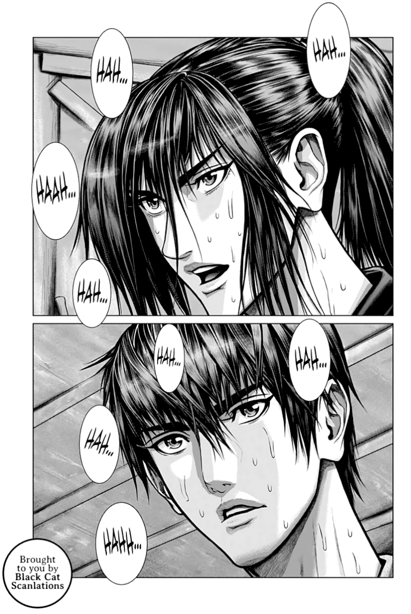 GANTZ:E - Chapter 2 Page 3