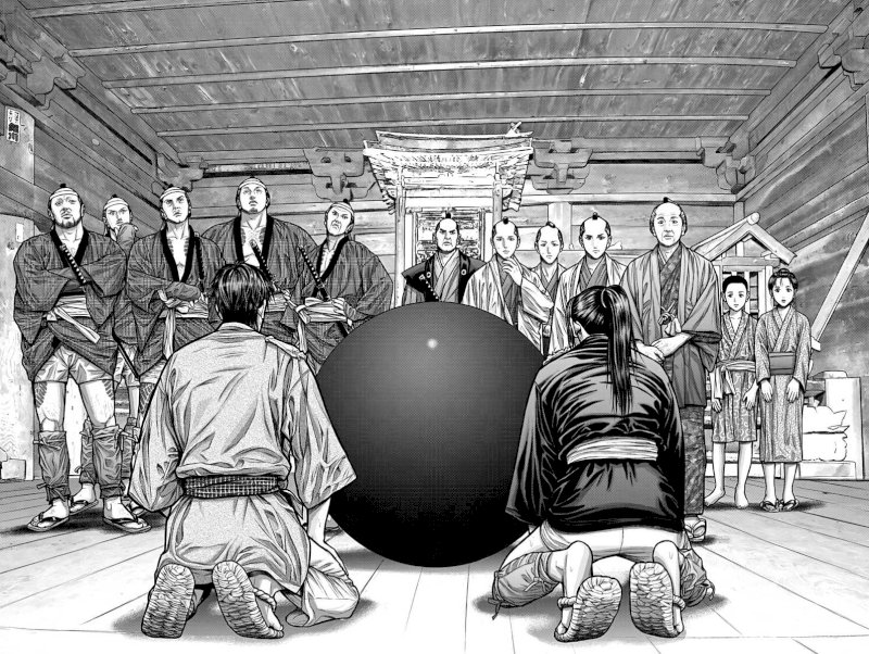 GANTZ:E - Chapter 2 Page 4