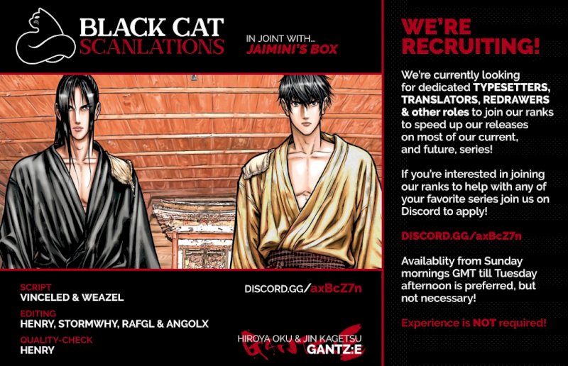 GANTZ:E - Chapter 3 Page 1