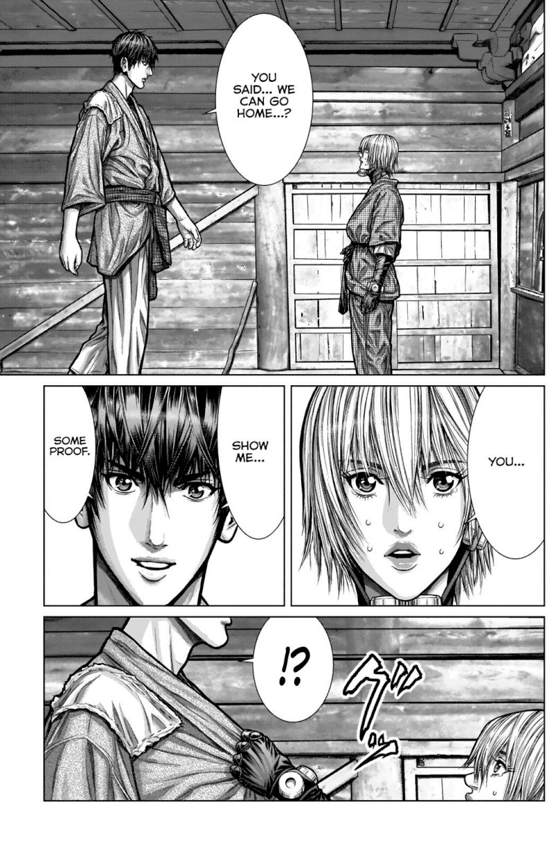 GANTZ:E - Chapter 3 Page 10