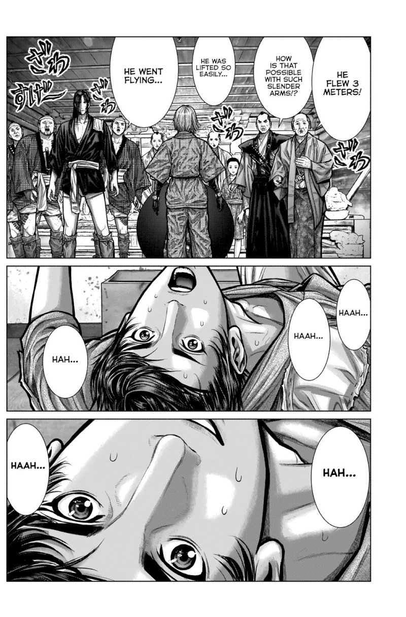 GANTZ:E - Chapter 3 Page 12