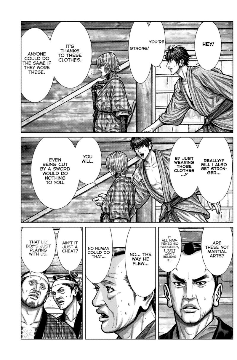 GANTZ:E - Chapter 3 Page 13