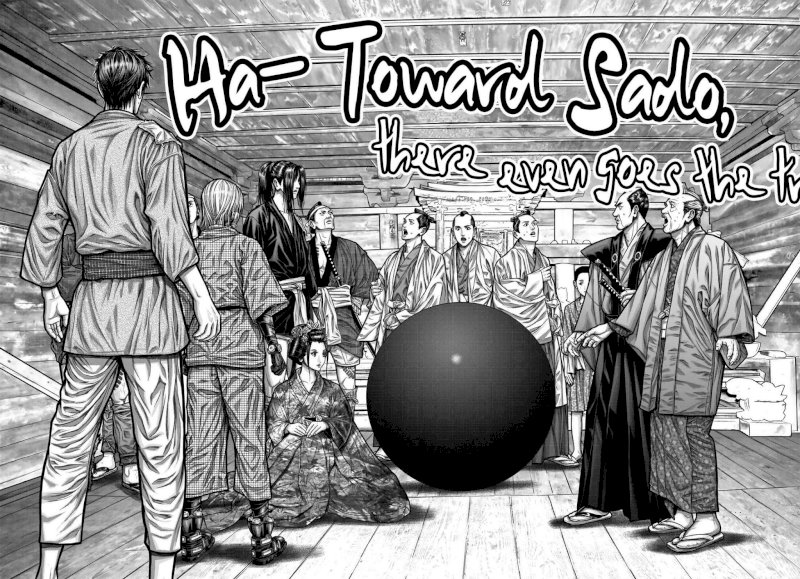 GANTZ:E - Chapter 3 Page 14