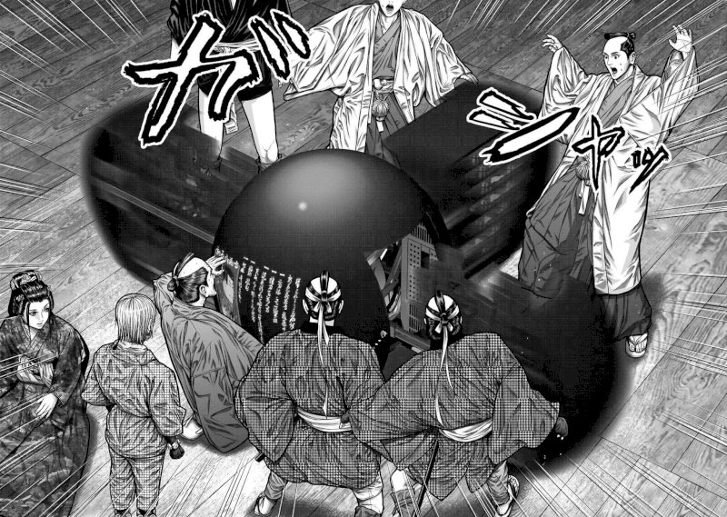 GANTZ:E - Chapter 3 Page 19