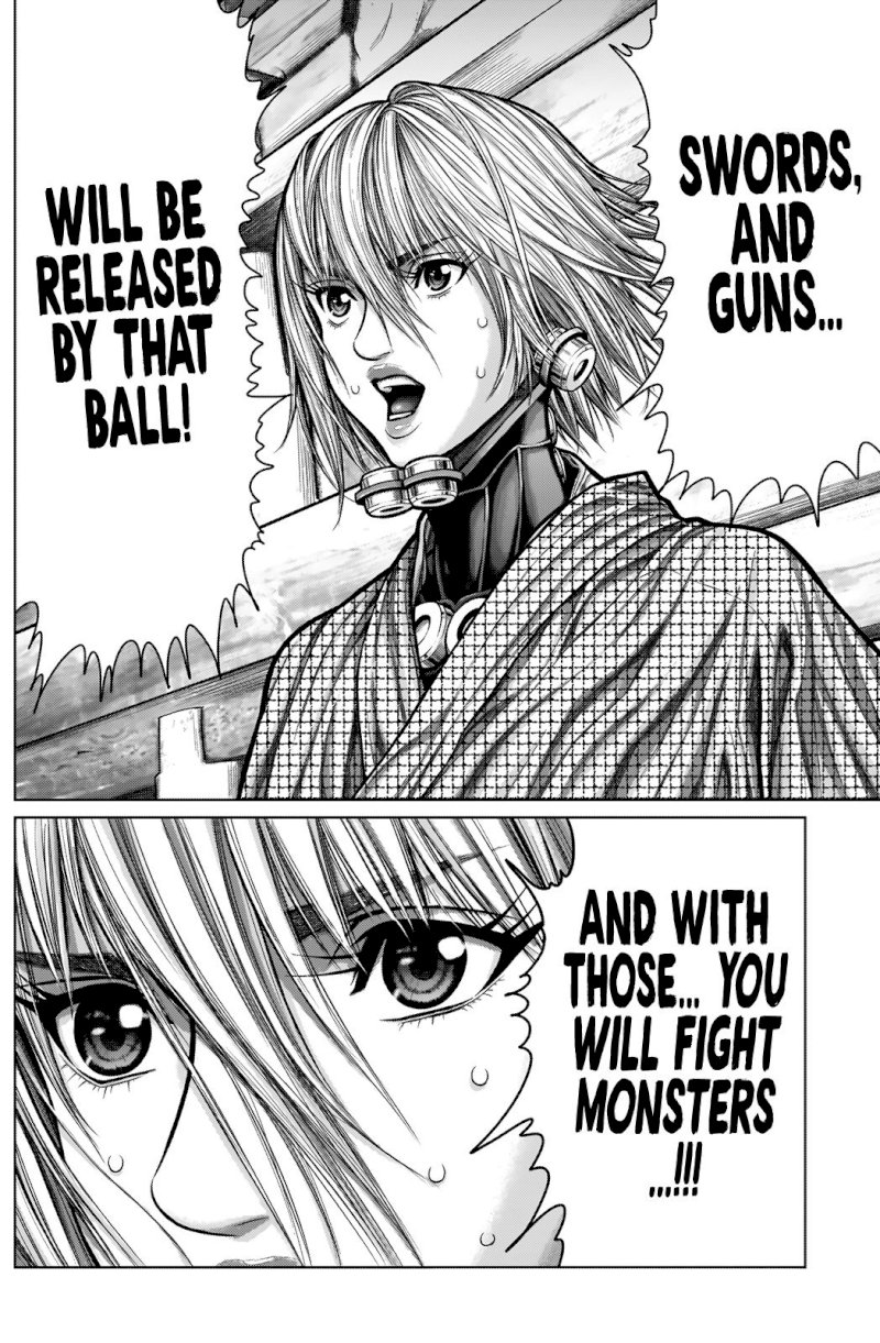 GANTZ:E - Chapter 3 Page 7