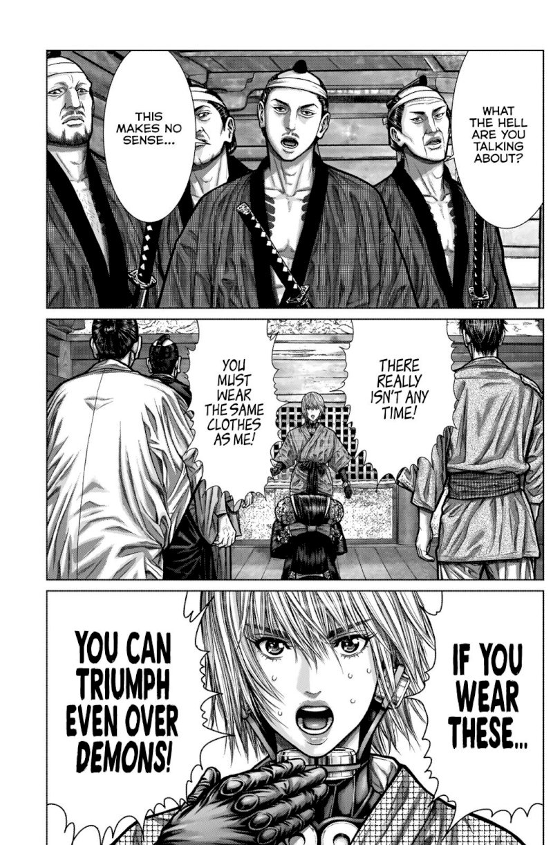 GANTZ:E - Chapter 3 Page 8