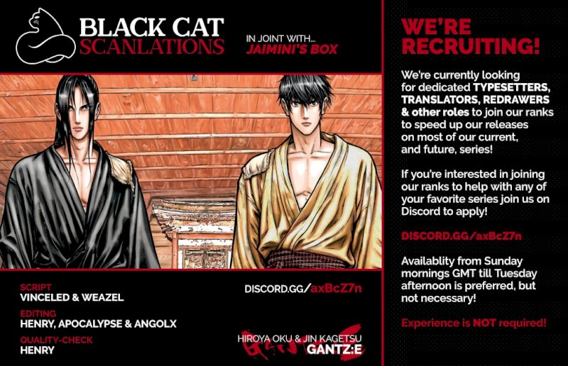 GANTZ:E - Chapter 4 Page 1