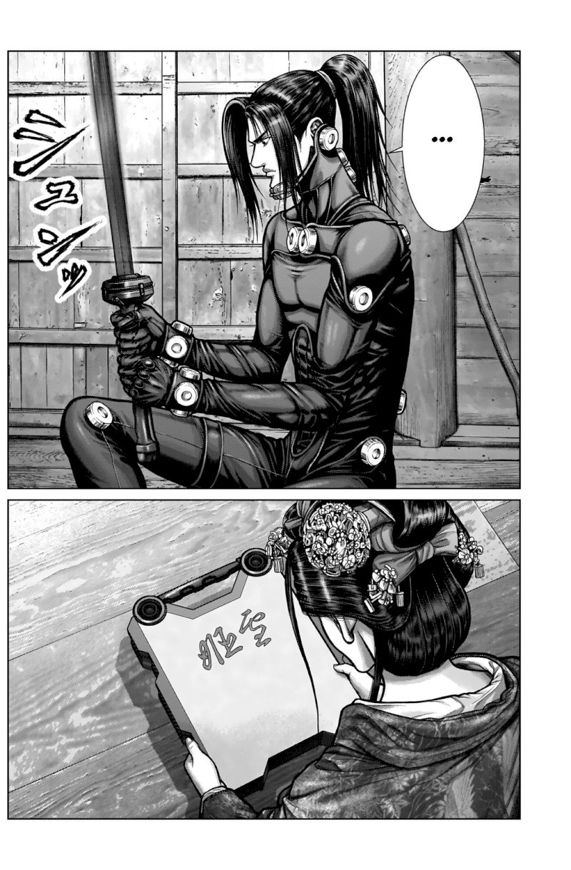 GANTZ:E - Chapter 4 Page 12