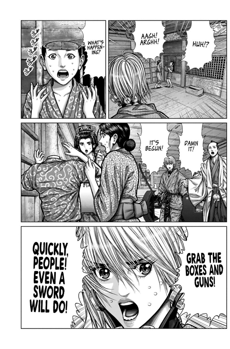 GANTZ:E - Chapter 4 Page 13