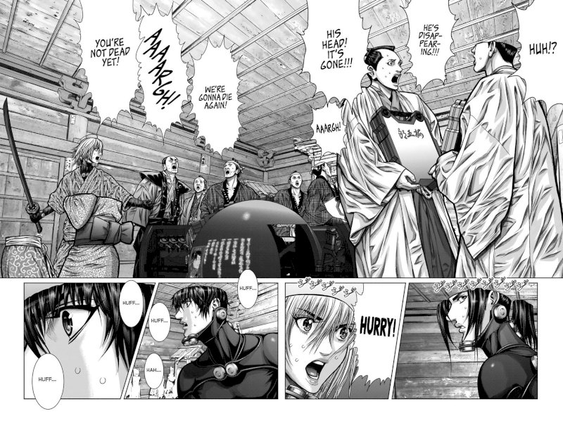 GANTZ:E - Chapter 4 Page 14